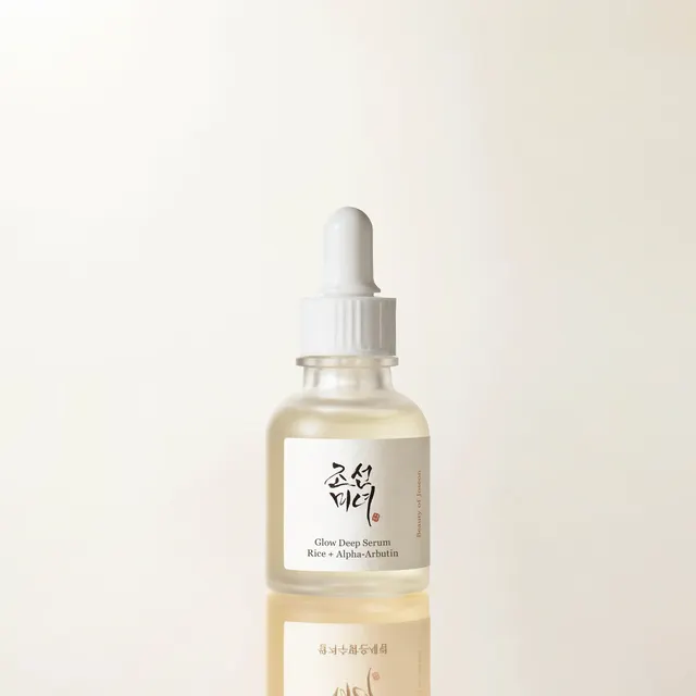 🎁 Glow Deep Serum : Rice + Alpha-Arbutin (100% off)
