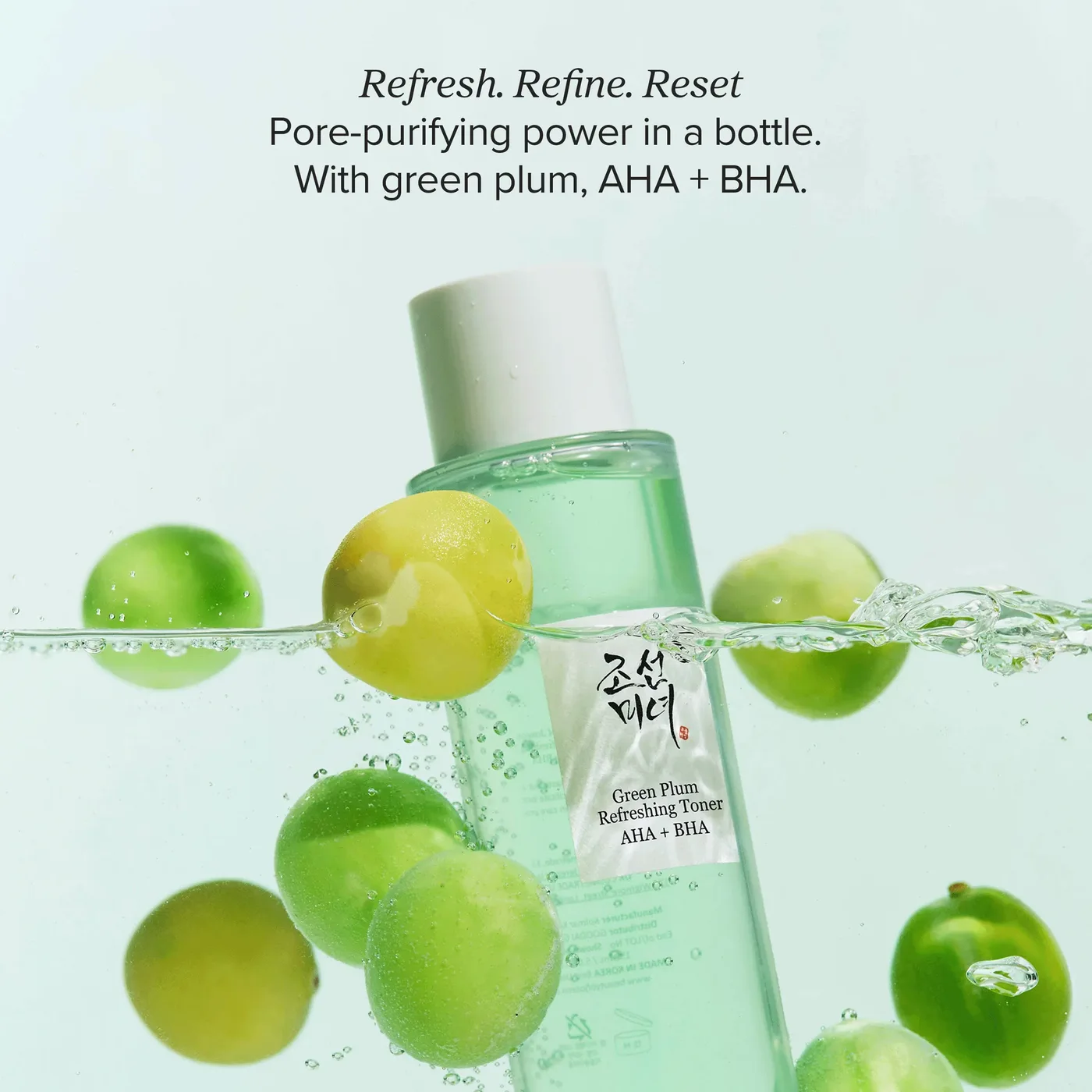 Green Plum Refreshing Toner : AHA + BHA product view