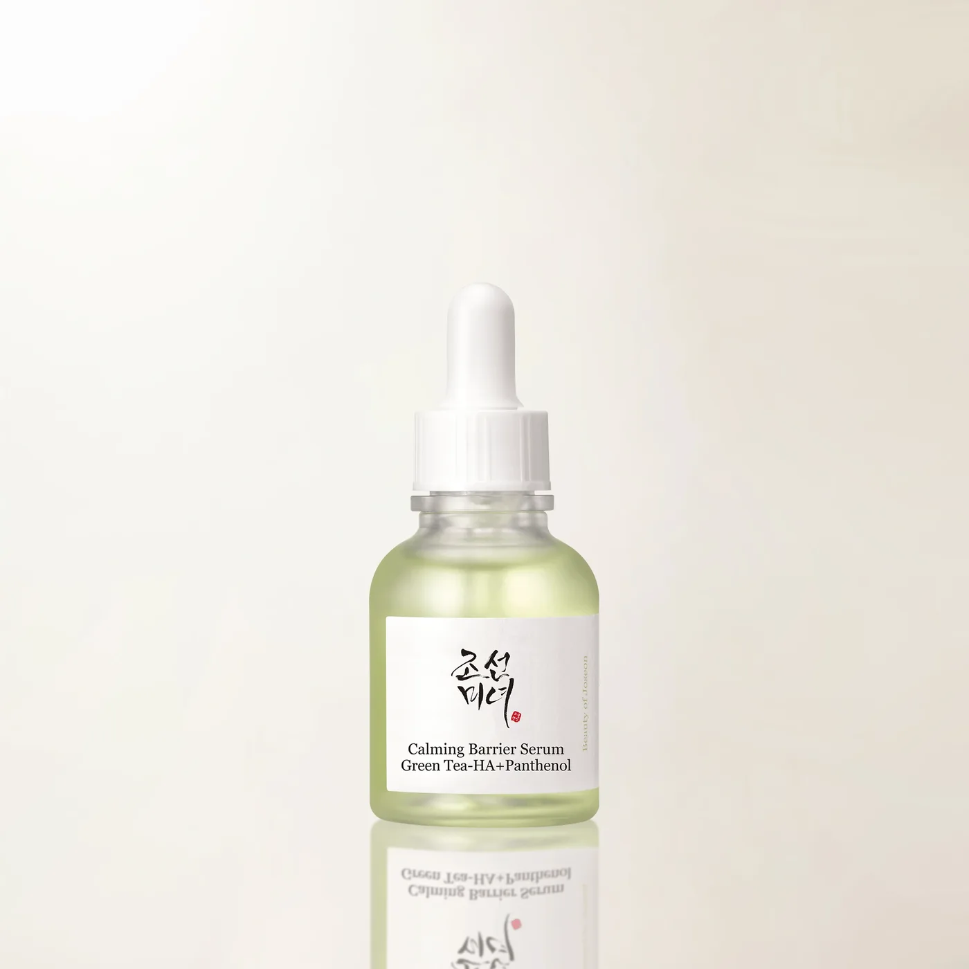Calming Barrier Serum product view