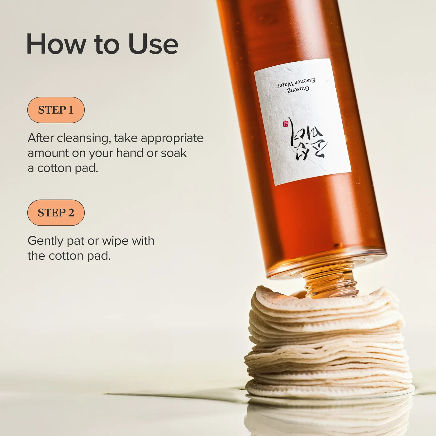 Ginseng Essence Water product view