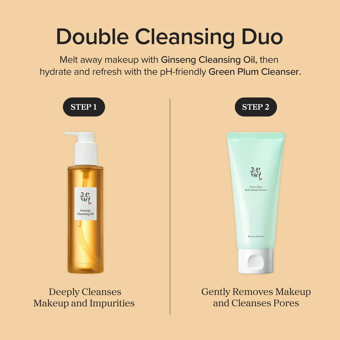 Ginseng Cleansing Oil product view