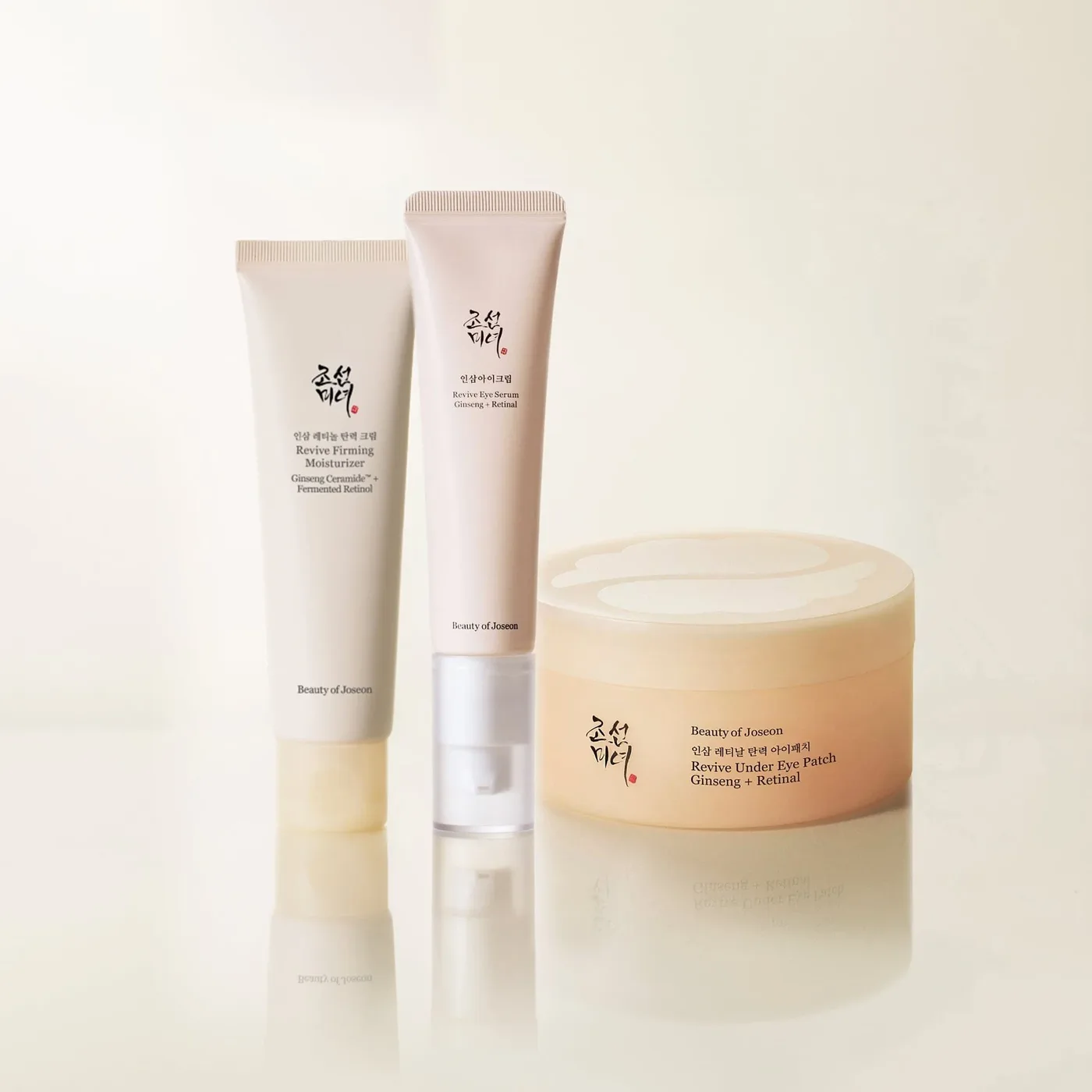 Revive Essentials Set product view