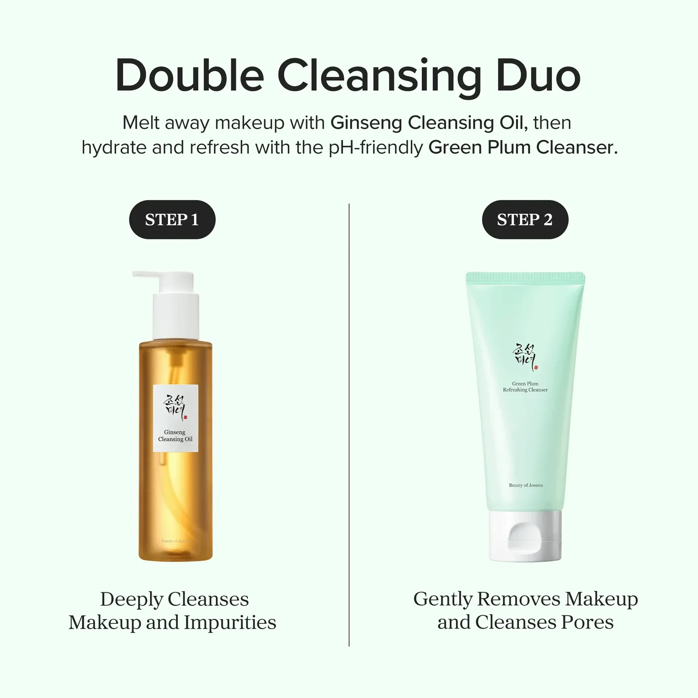 Green Plum Refreshing Cleanser product view