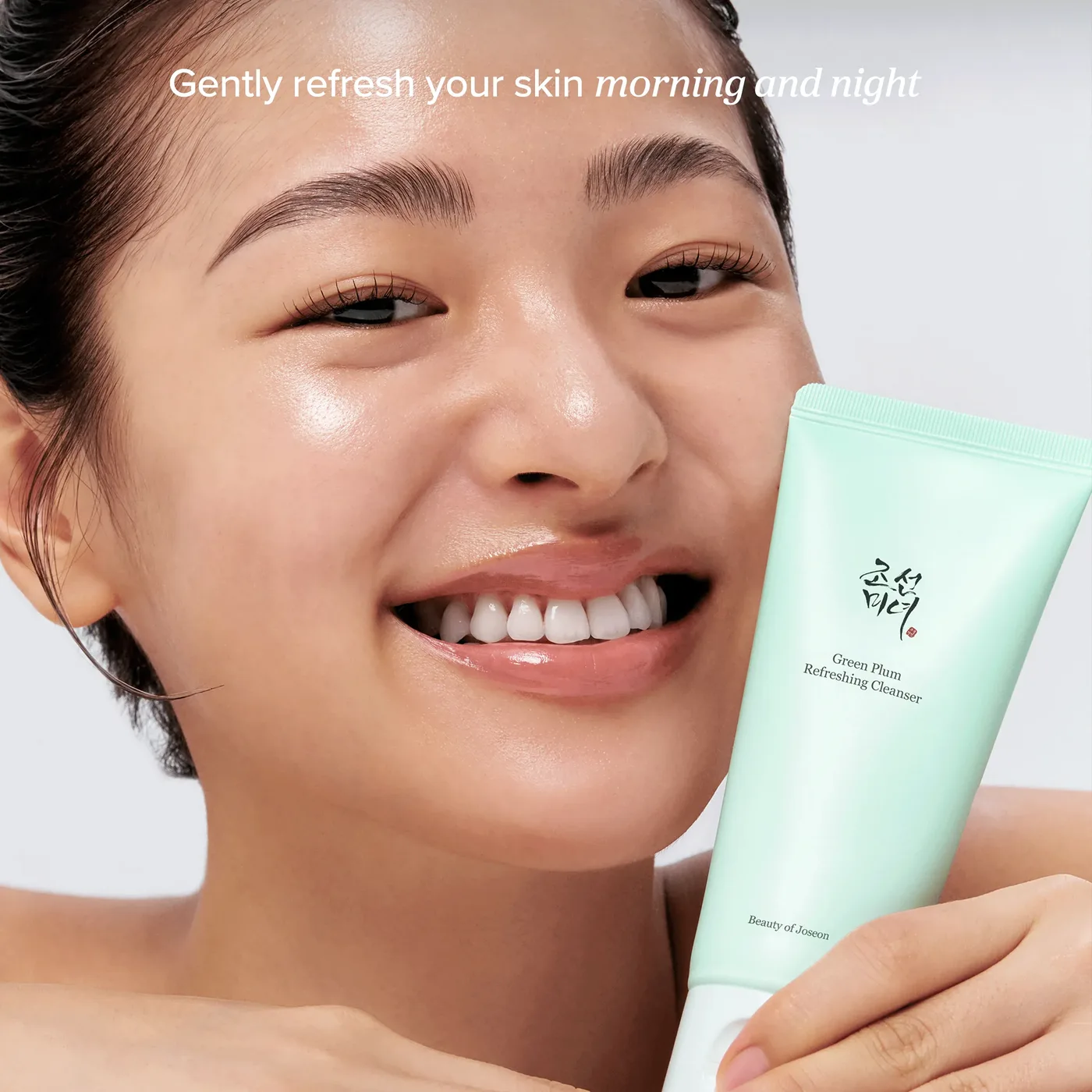 Green Plum Refreshing Cleanser product view