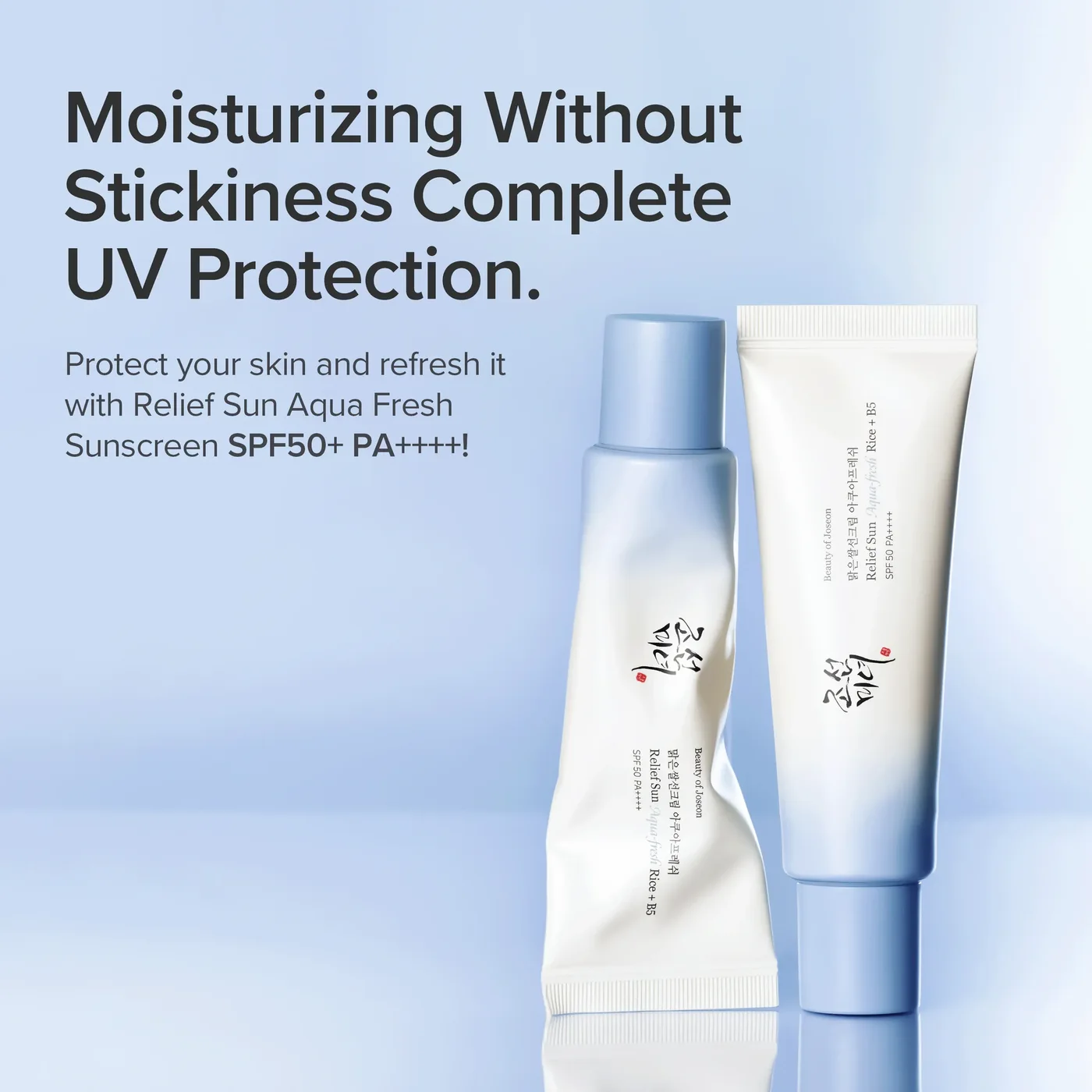 Relief Sun Aqua-Fresh : Rice + B5 (SPF50+ PA++++) product view