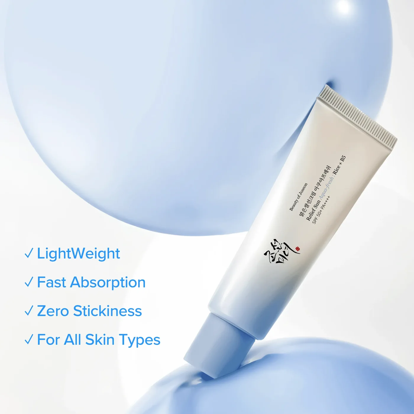 Relief Sun Aqua-Fresh : Rice + B5 (SPF50+ PA++++) product view