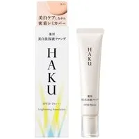 Shiseido - Haku Medicated Brightening Foundation SPF30 PA+++ Light Beige - 30g
