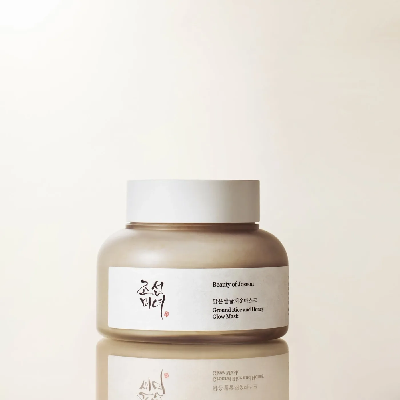 Refining Pore Care Duo product view