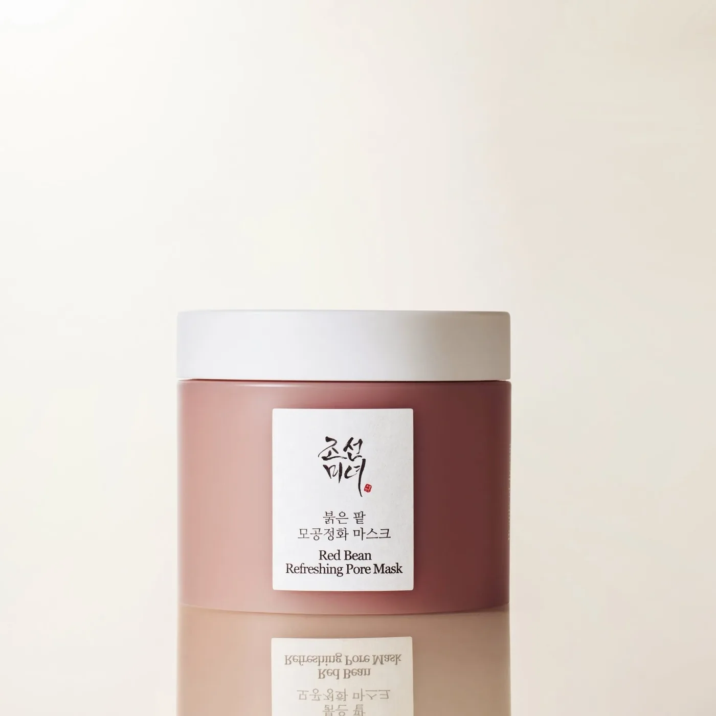 Refining Pore Care Duo product view