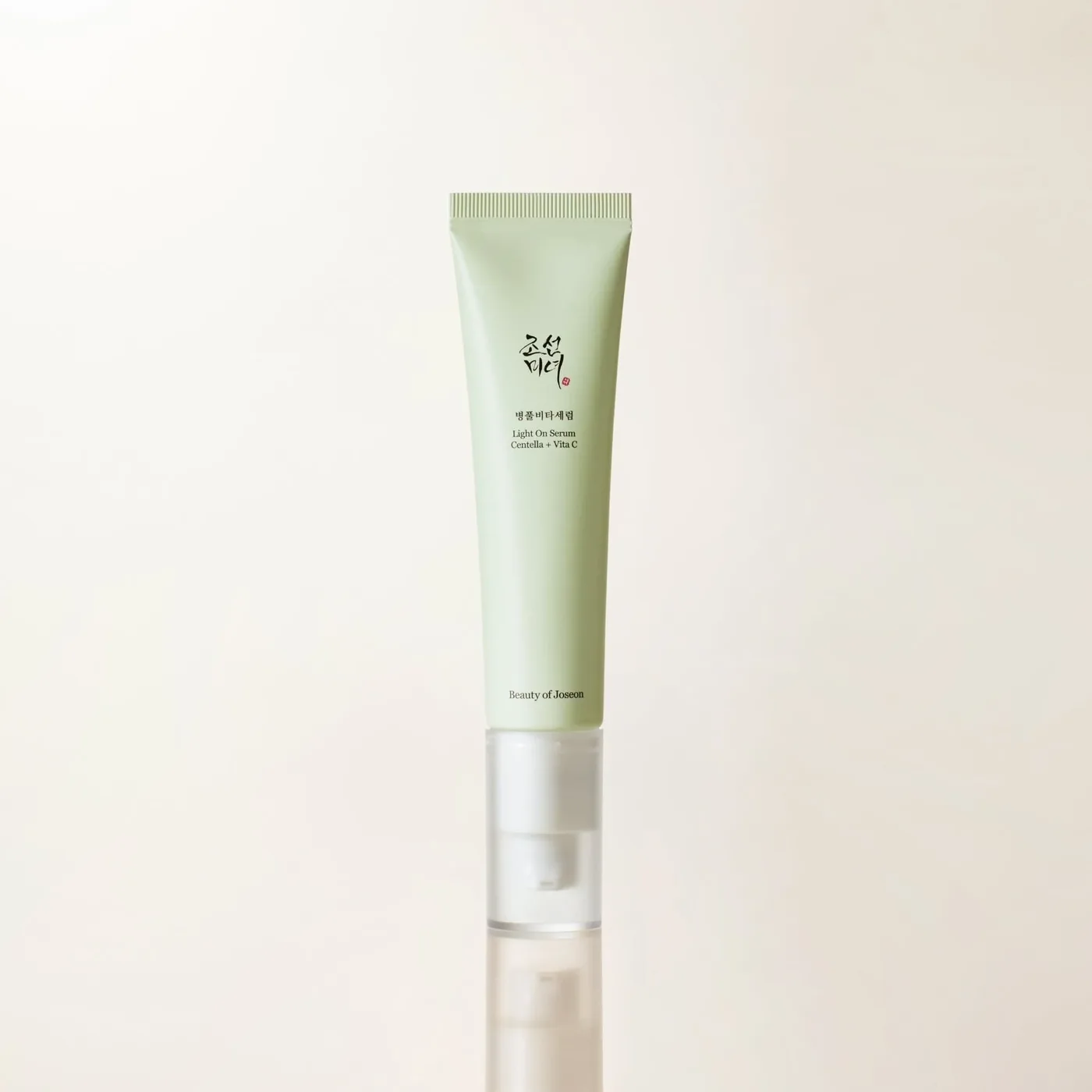 Bright & Firming Duo product view