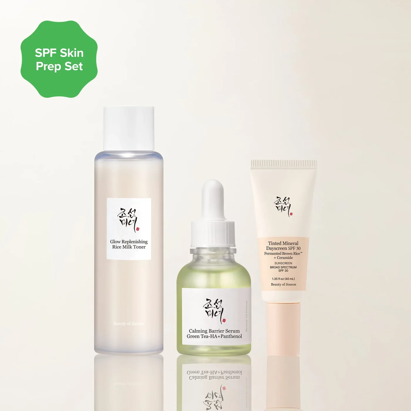 3 Steps to TDS Skin Prep Set product view