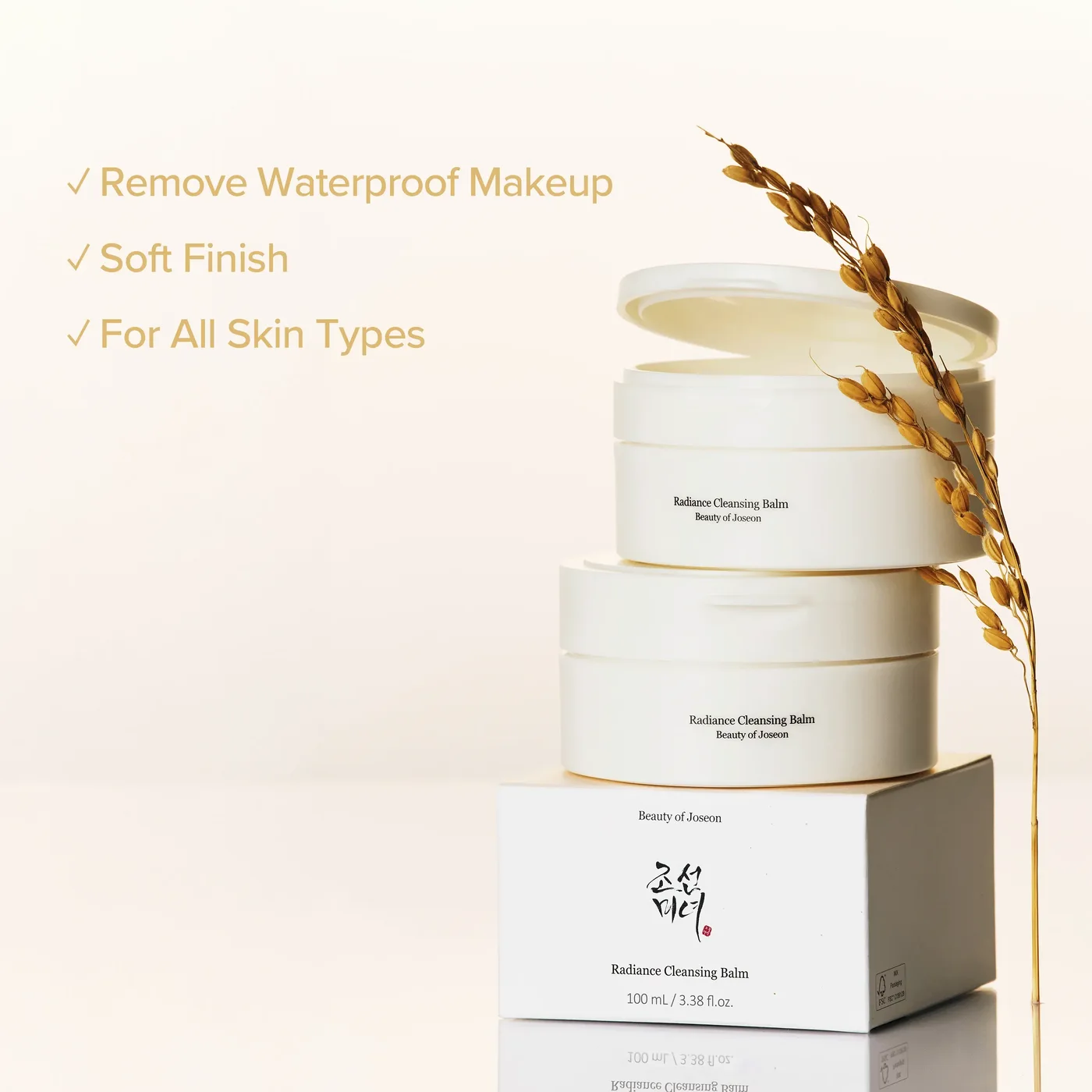 Radiance Cleansing Balm product view