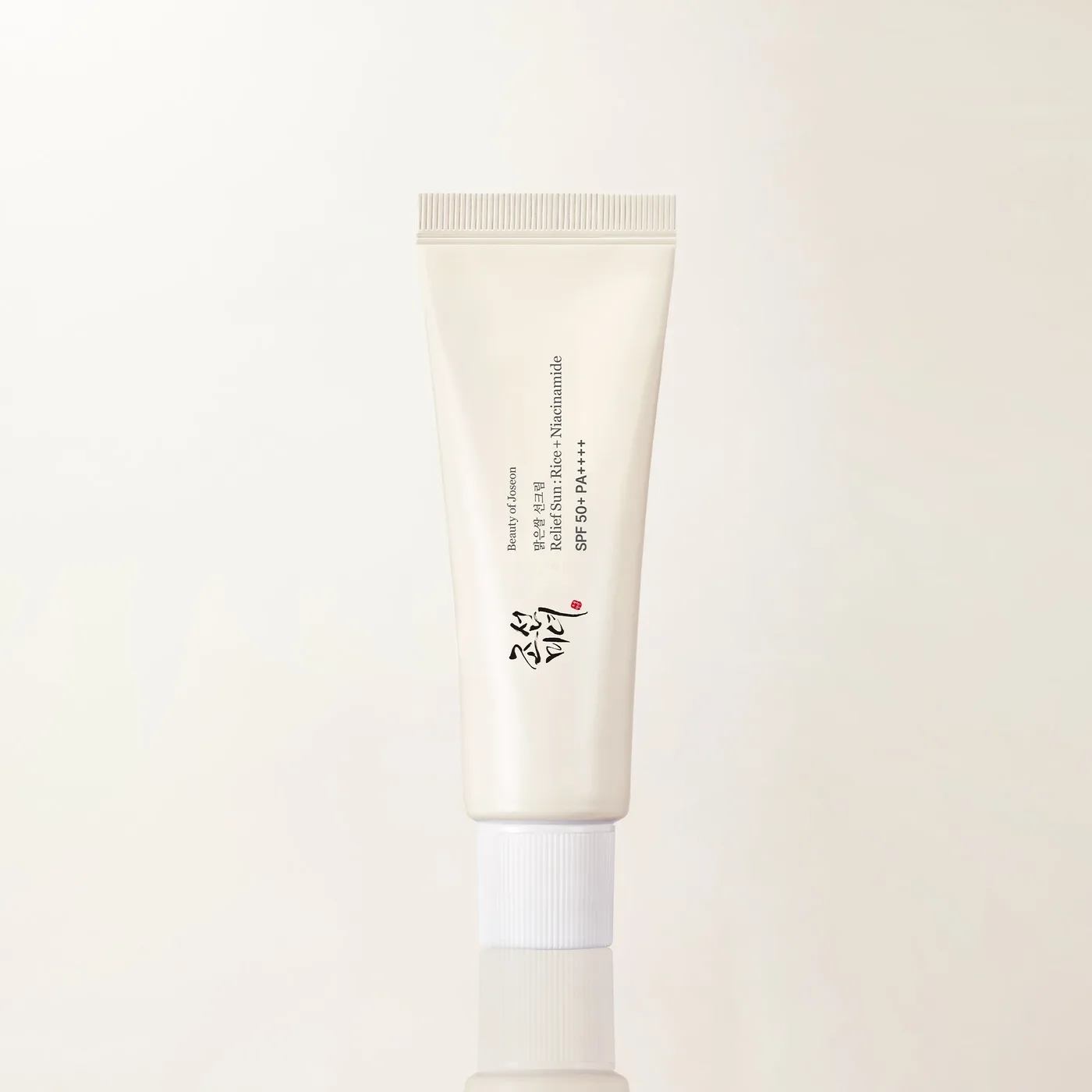 Hanbang Must-Haves Sun Trio product view