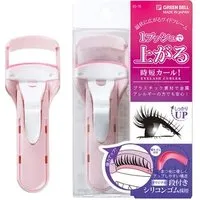 Green Bell - Wide Arc Eyelash Curler 1 pc