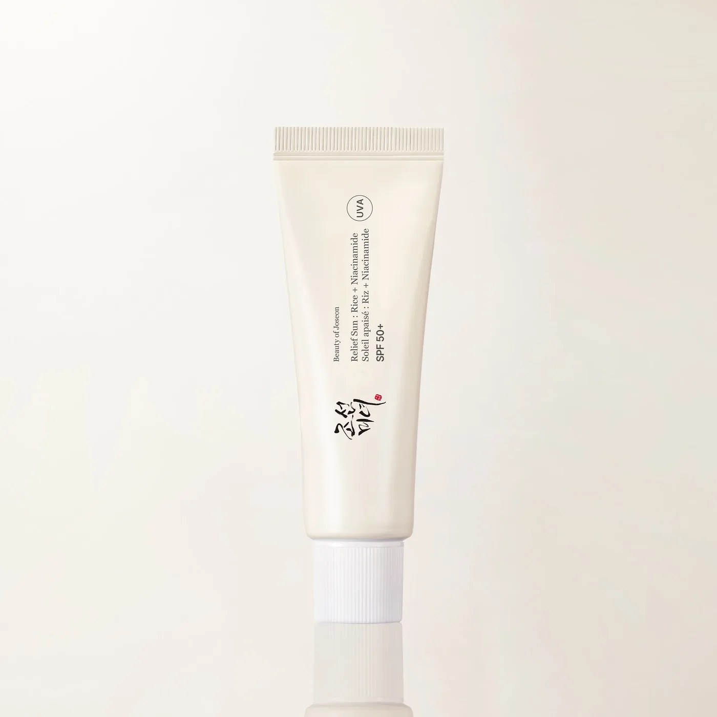 Daily Sun Duo SPF Set product view