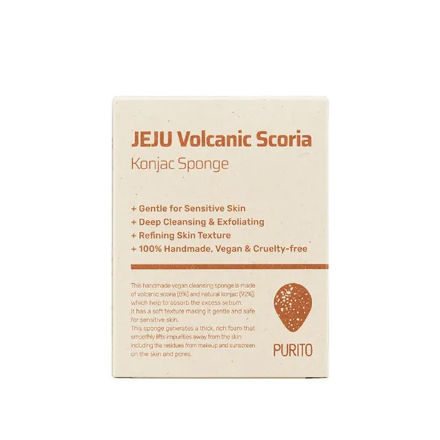 JEJU Volcanic Scoria Konjac Sponge