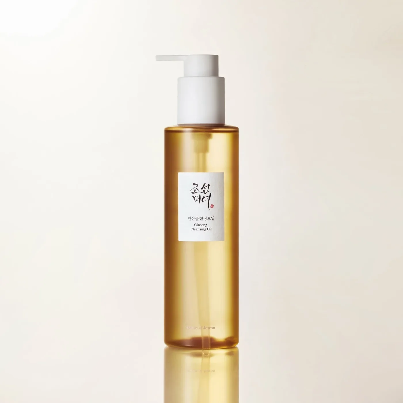 Deep Double Cleansing Duo product view