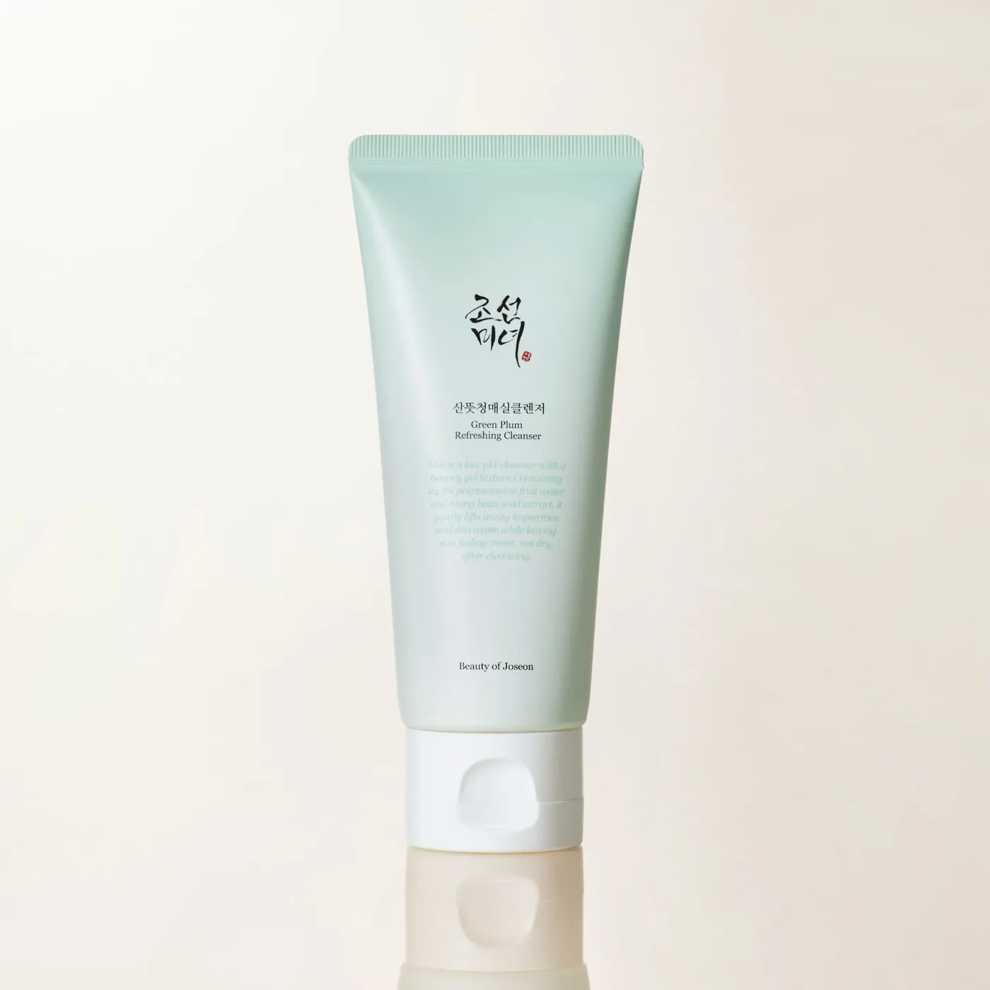Deep Double Cleansing Duo product view