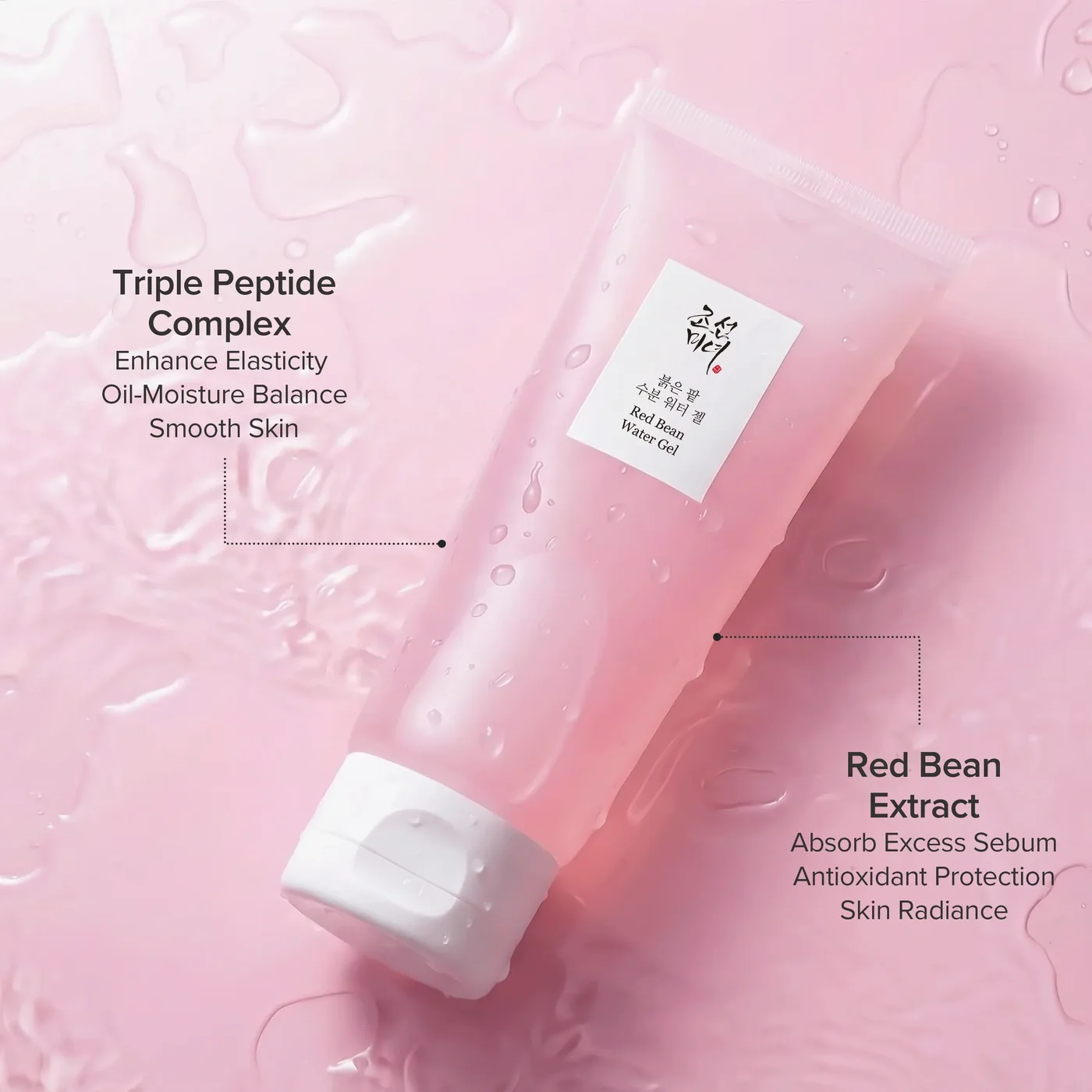 Red Bean Water Gel product view