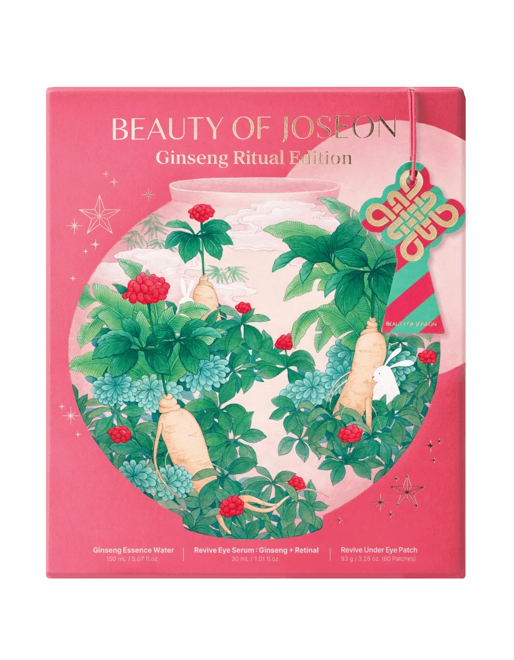 Ginseng Ritual Edition Gift Set product view