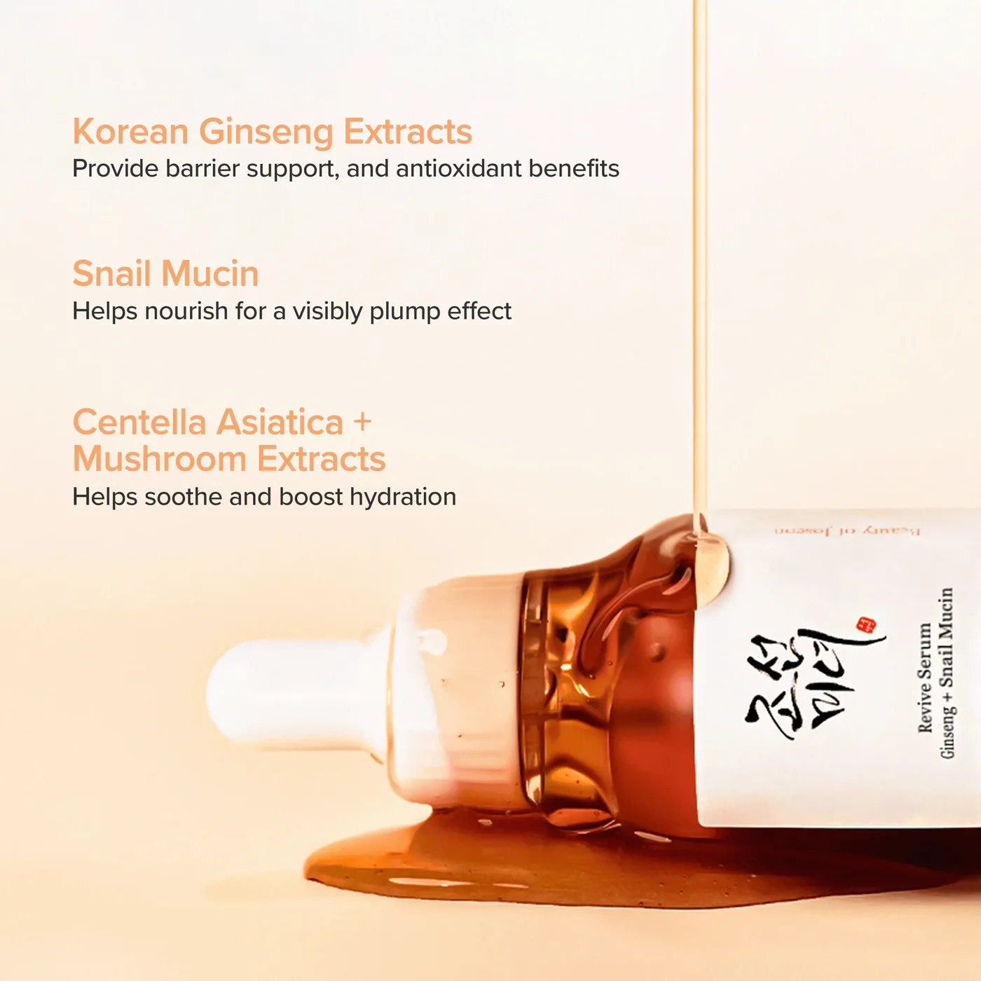 Revive Serum : Ginseng + Snail Mucin product view