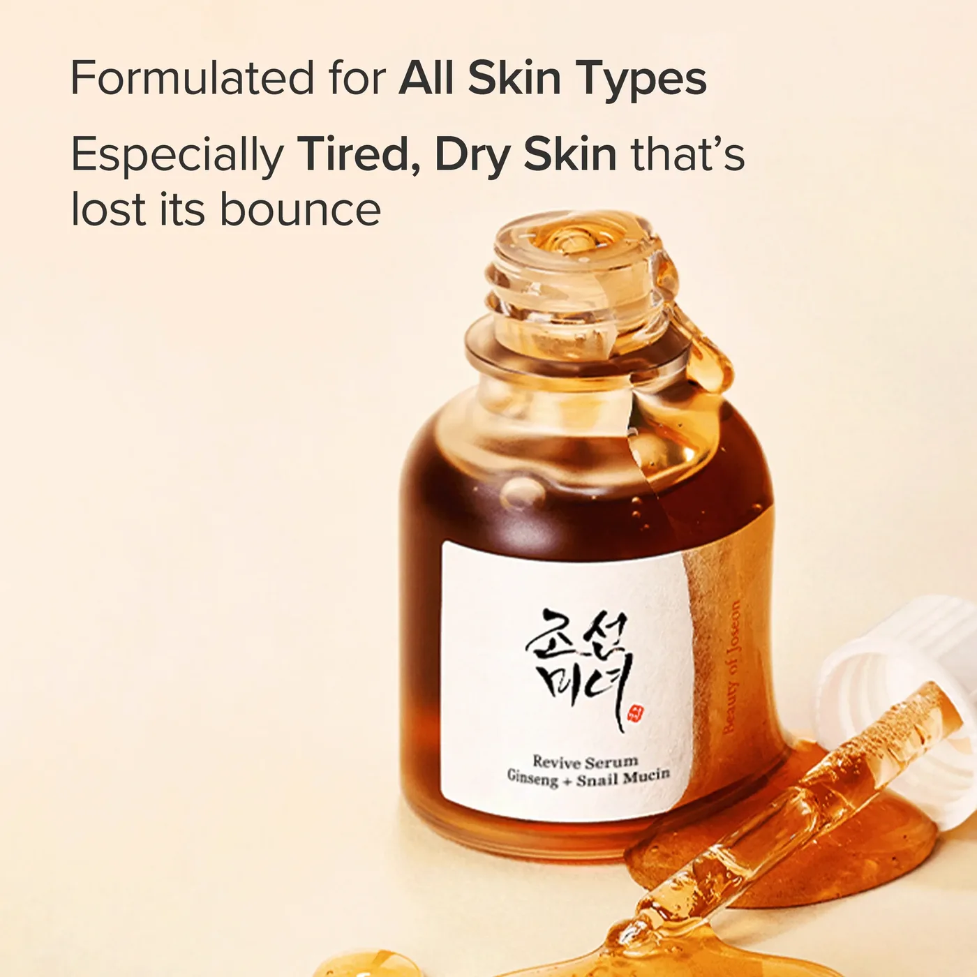 Revive Serum : Ginseng + Snail Mucin product view
