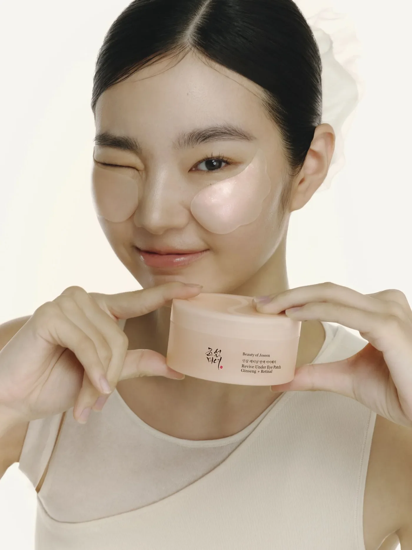 Revive Under Eye Patch: Ginseng + Retinal product view