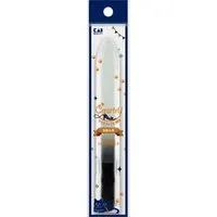 KAI - Creartry Glass File Coarse 1 pc