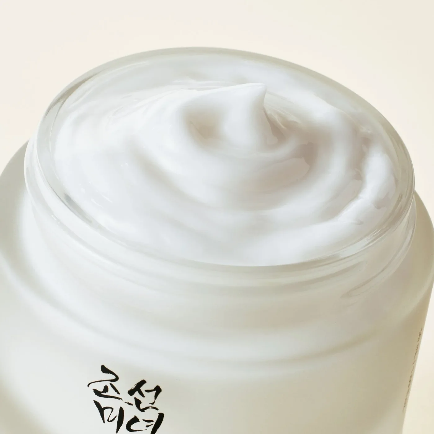 Glass Skin Duo product view