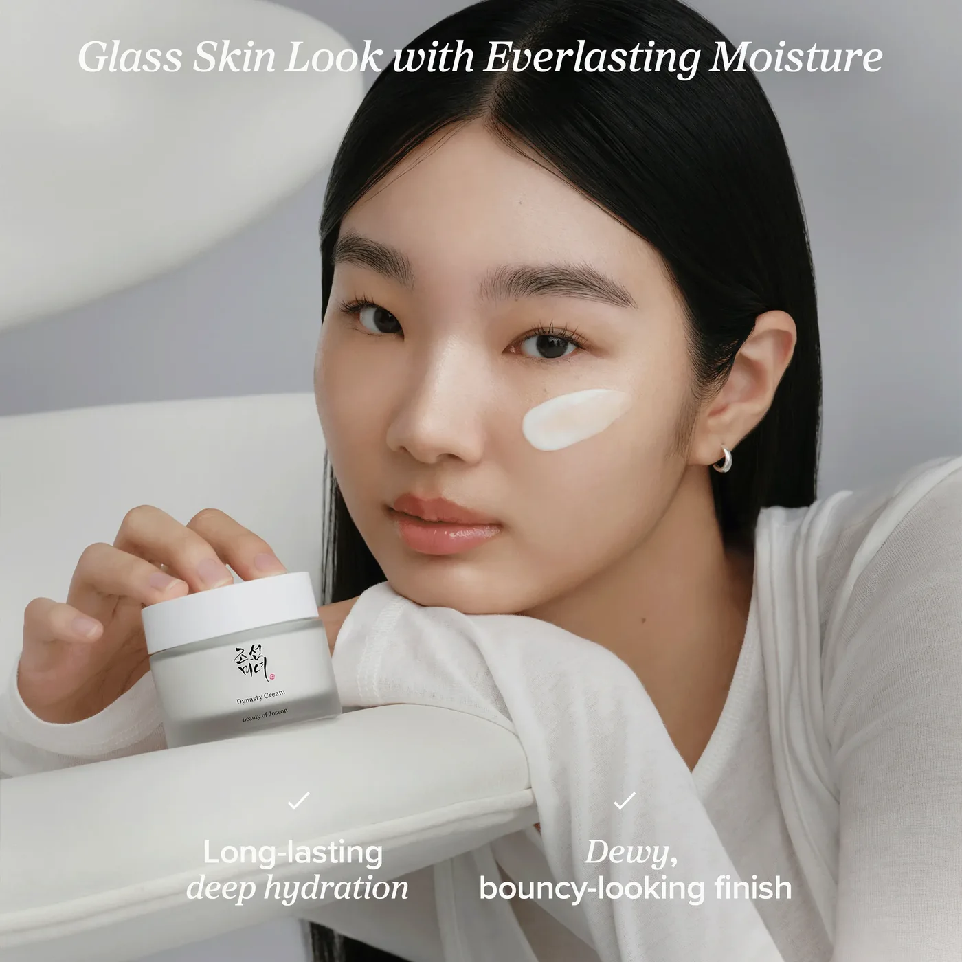 Dynasty Cream product view
