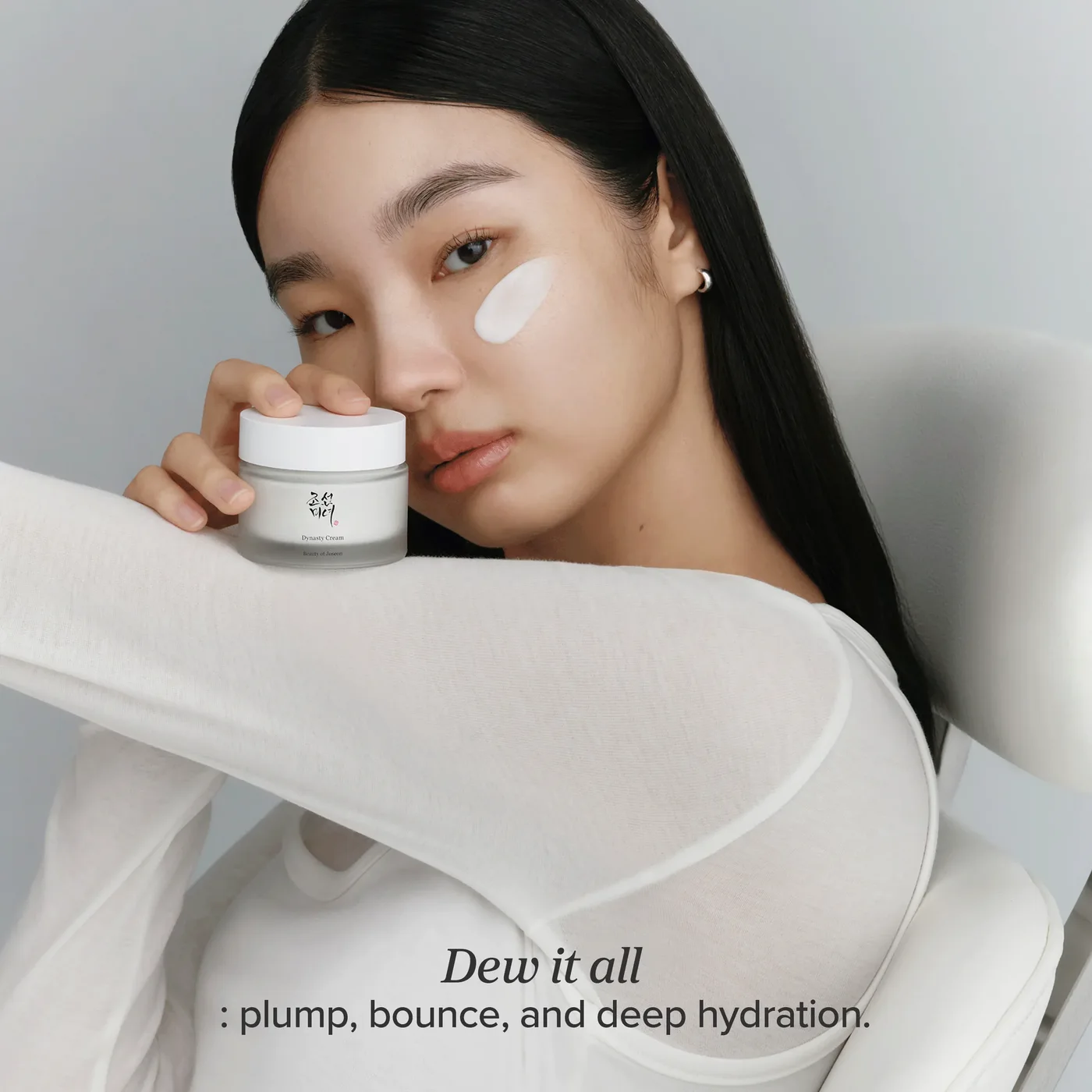 Dynasty Cream product view