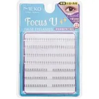 MEKO - Focus U Single Lower False Eyelashes 174 clusters