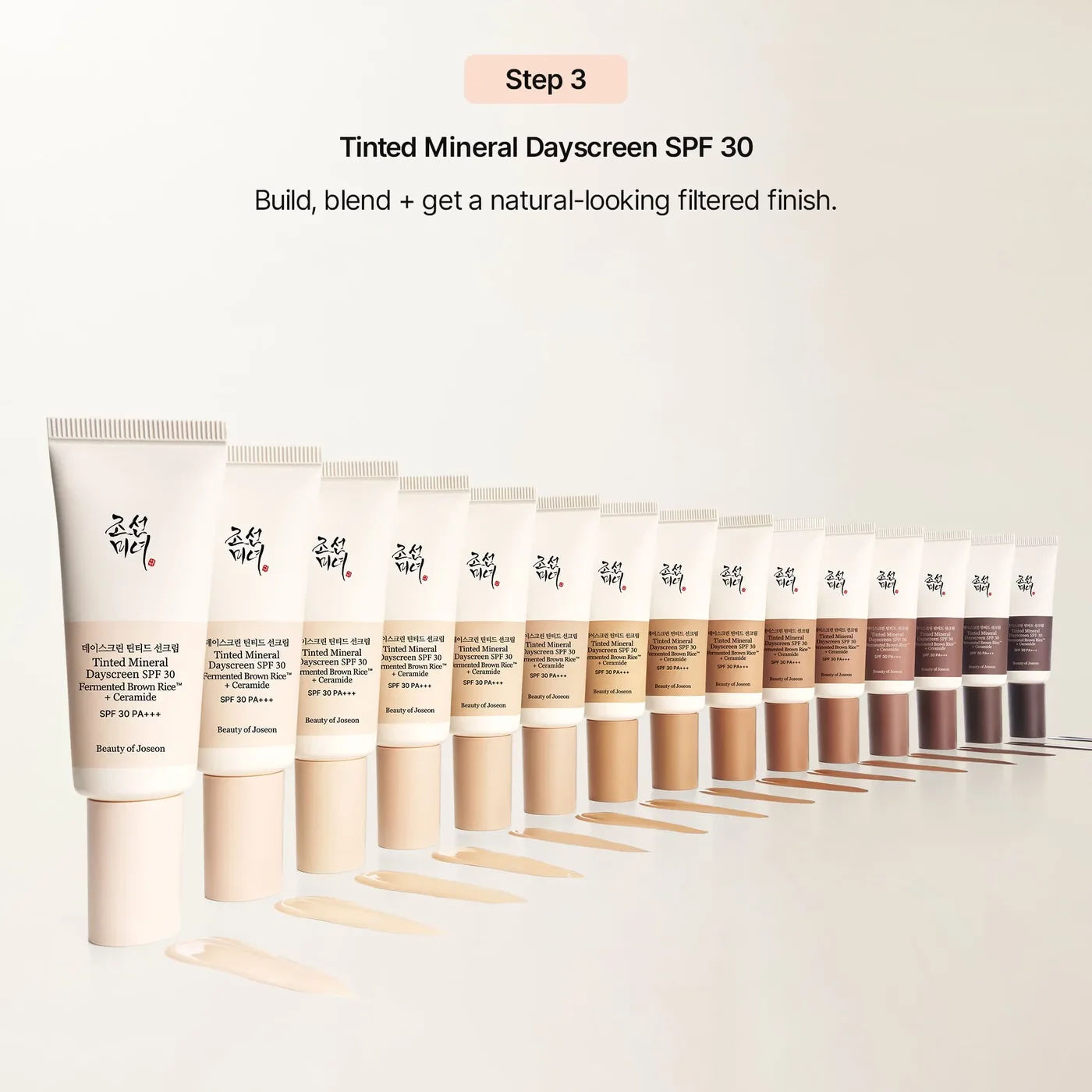 3 Steps to TDS Skin Prep Set product view