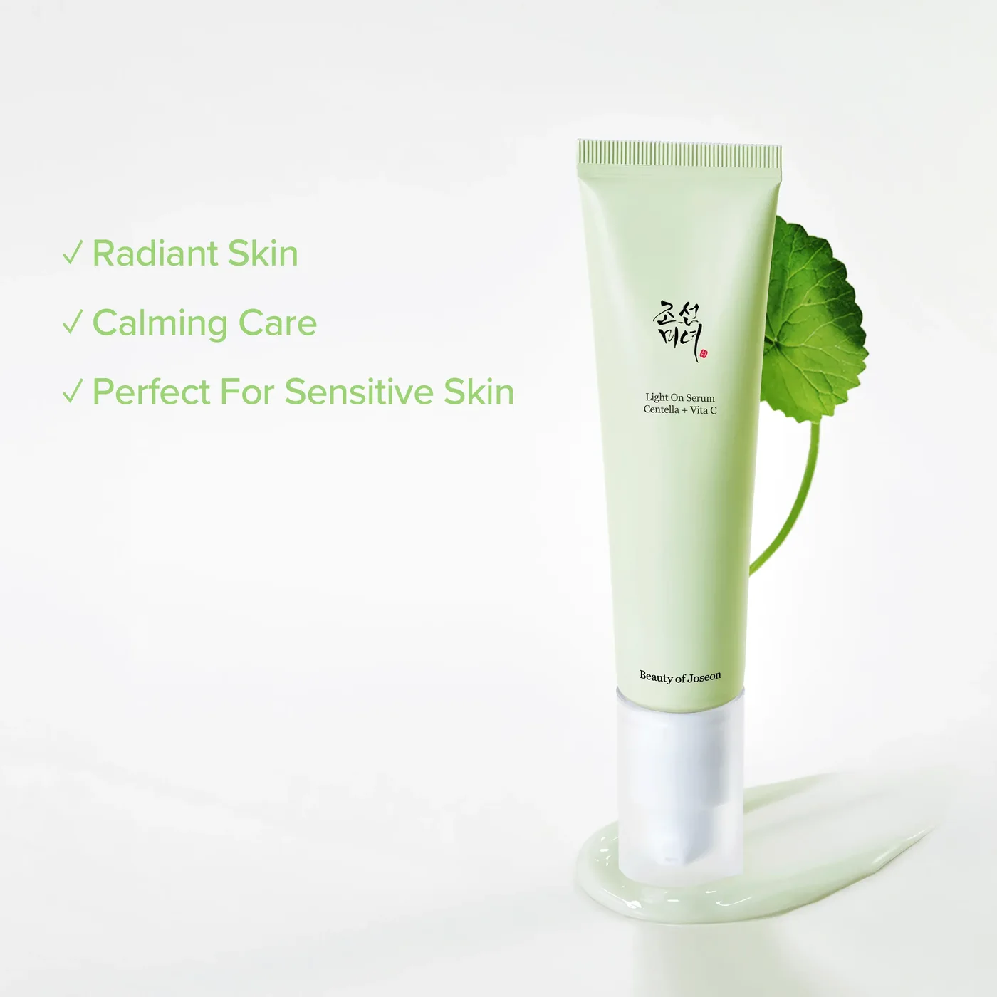Light On Serum : Centella + Vita C product view