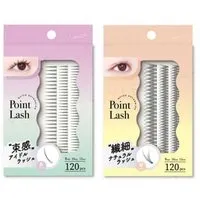 BN - Vivias Partial False Eyelashes 1