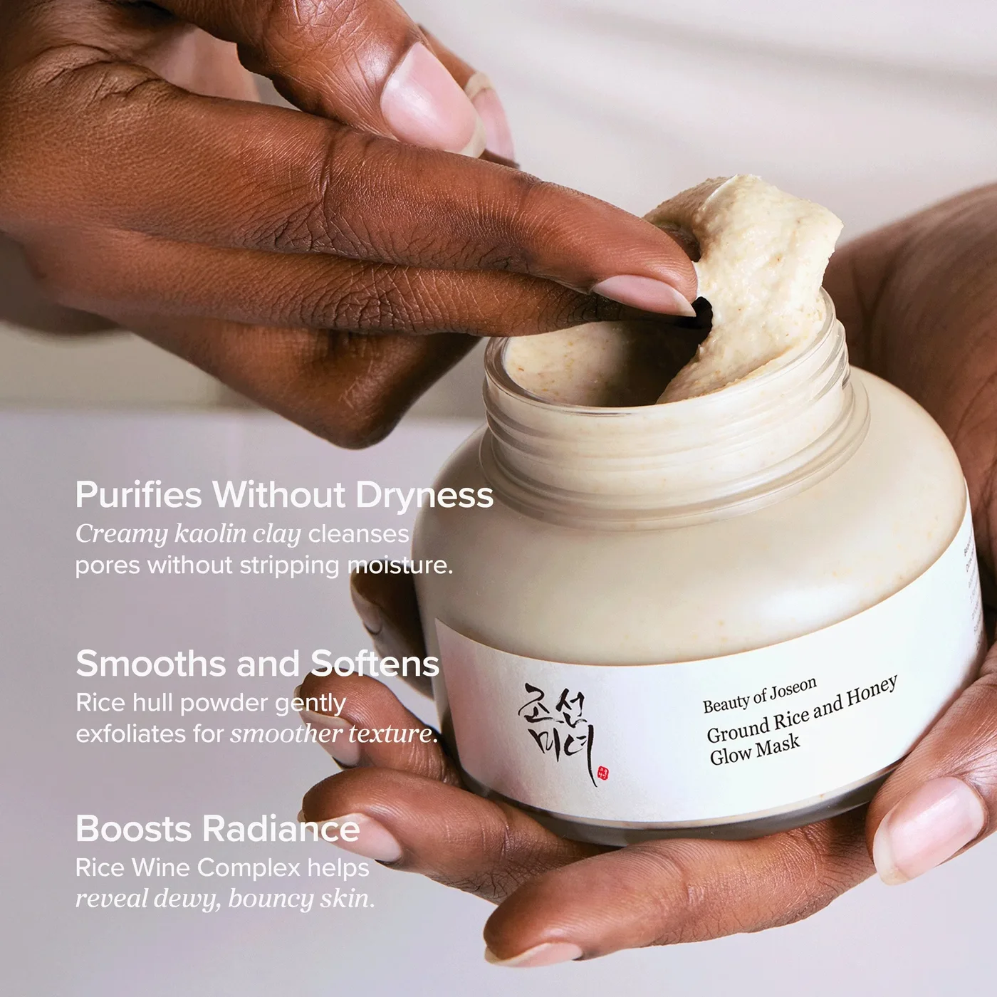 Ground Rice and Honey Glow Mask product view