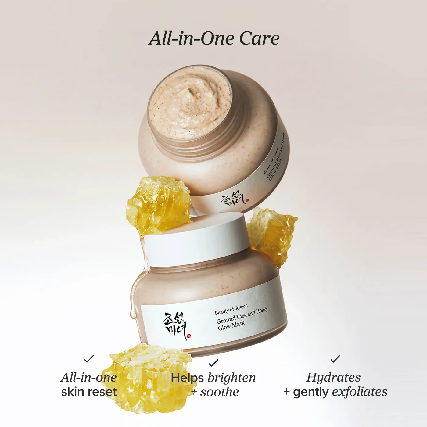 Ground Rice and Honey Glow Mask product view