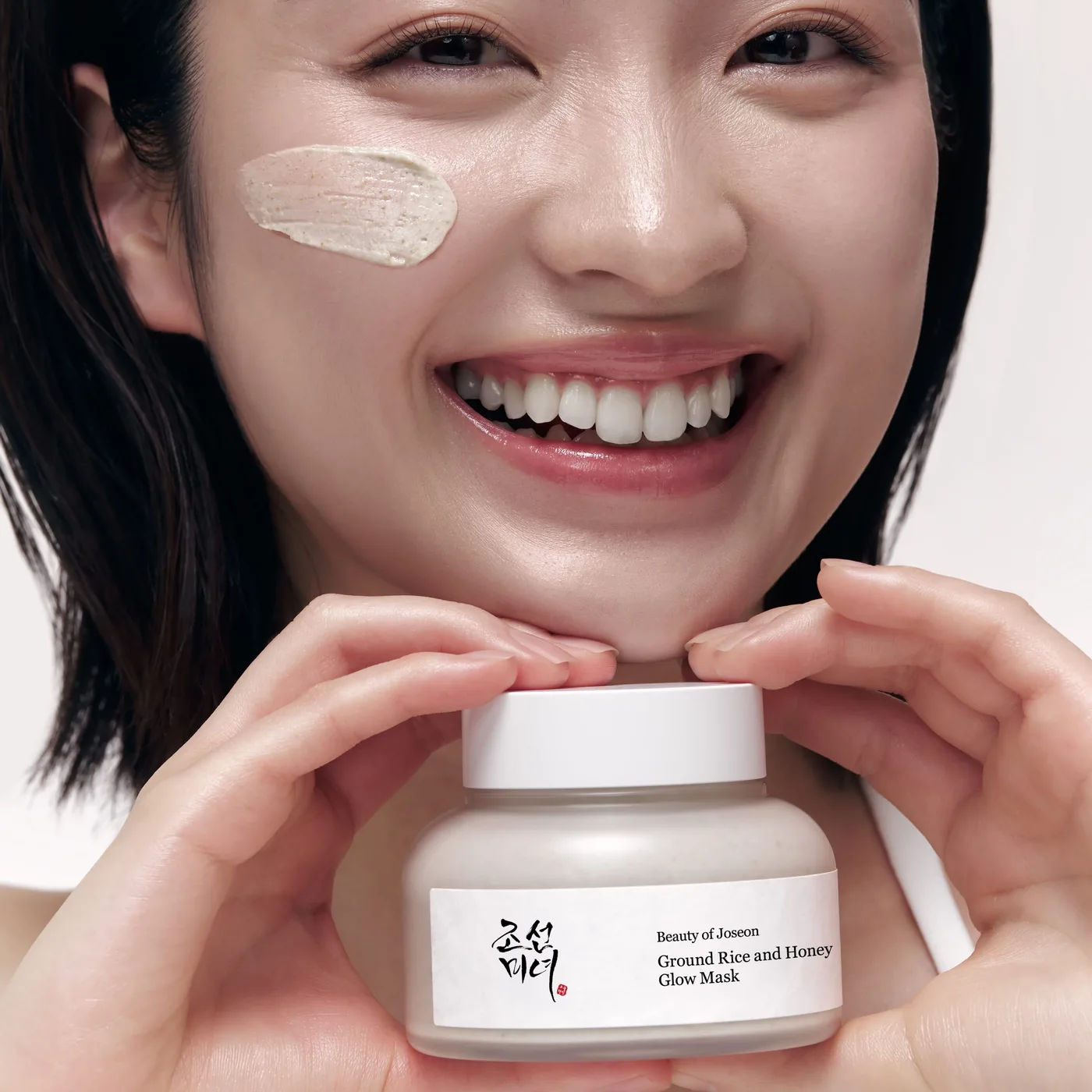 Ground Rice and Honey Glow Mask product view