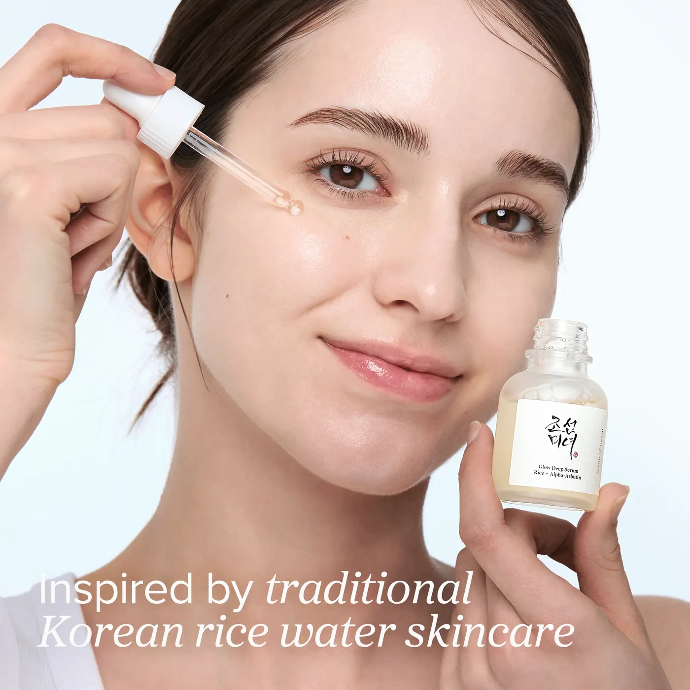 Glow Deep Serum : Rice + Alpha-Arbutin product view