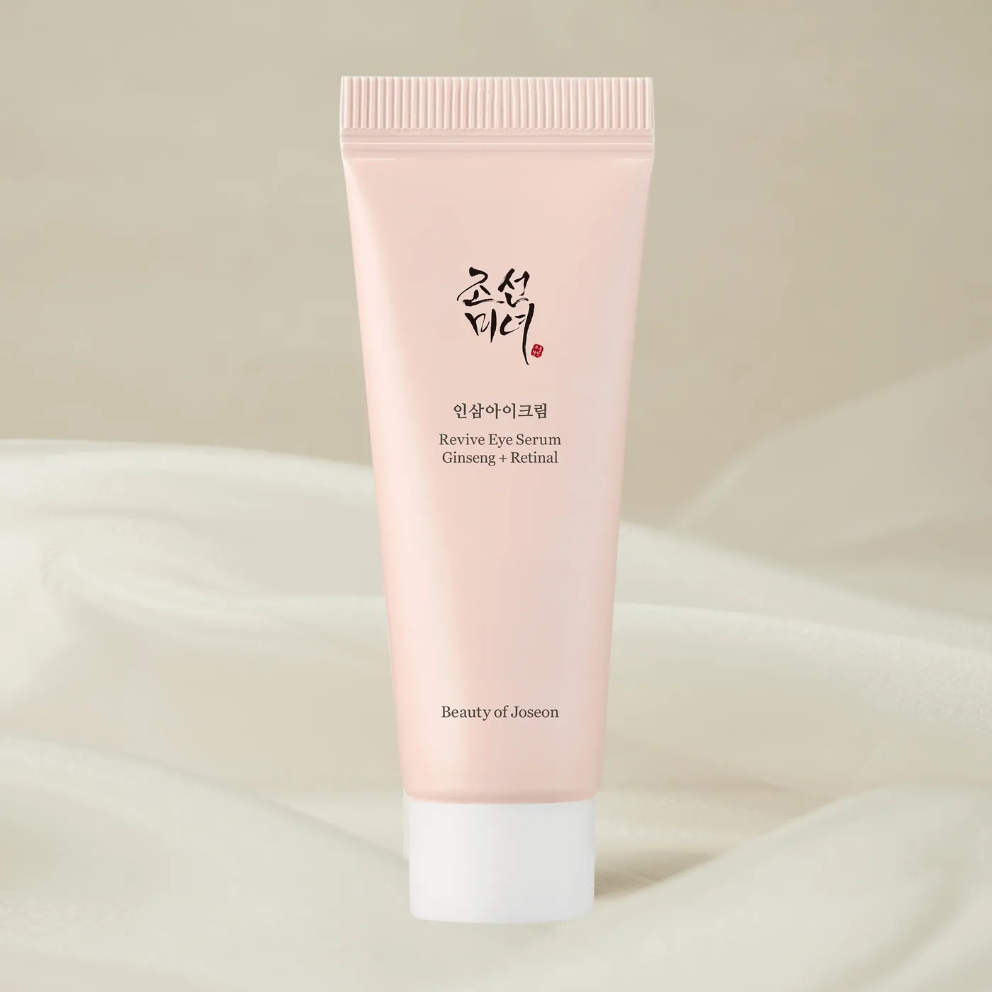 Revive Eye Serum Mini (Free Gift) product view