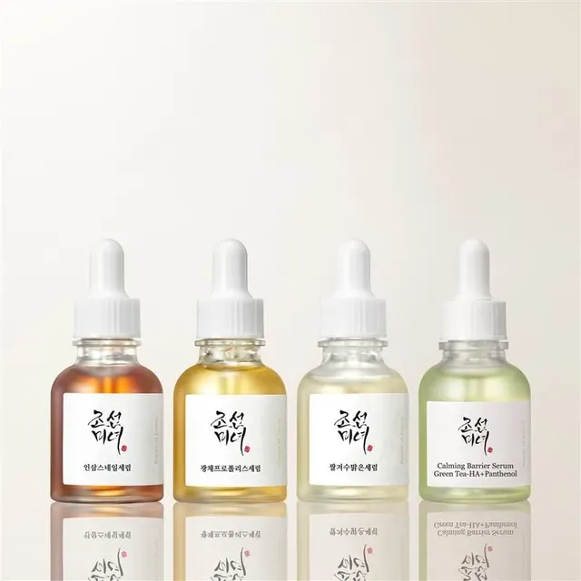 Pretty Hanbang Palette Serum Set