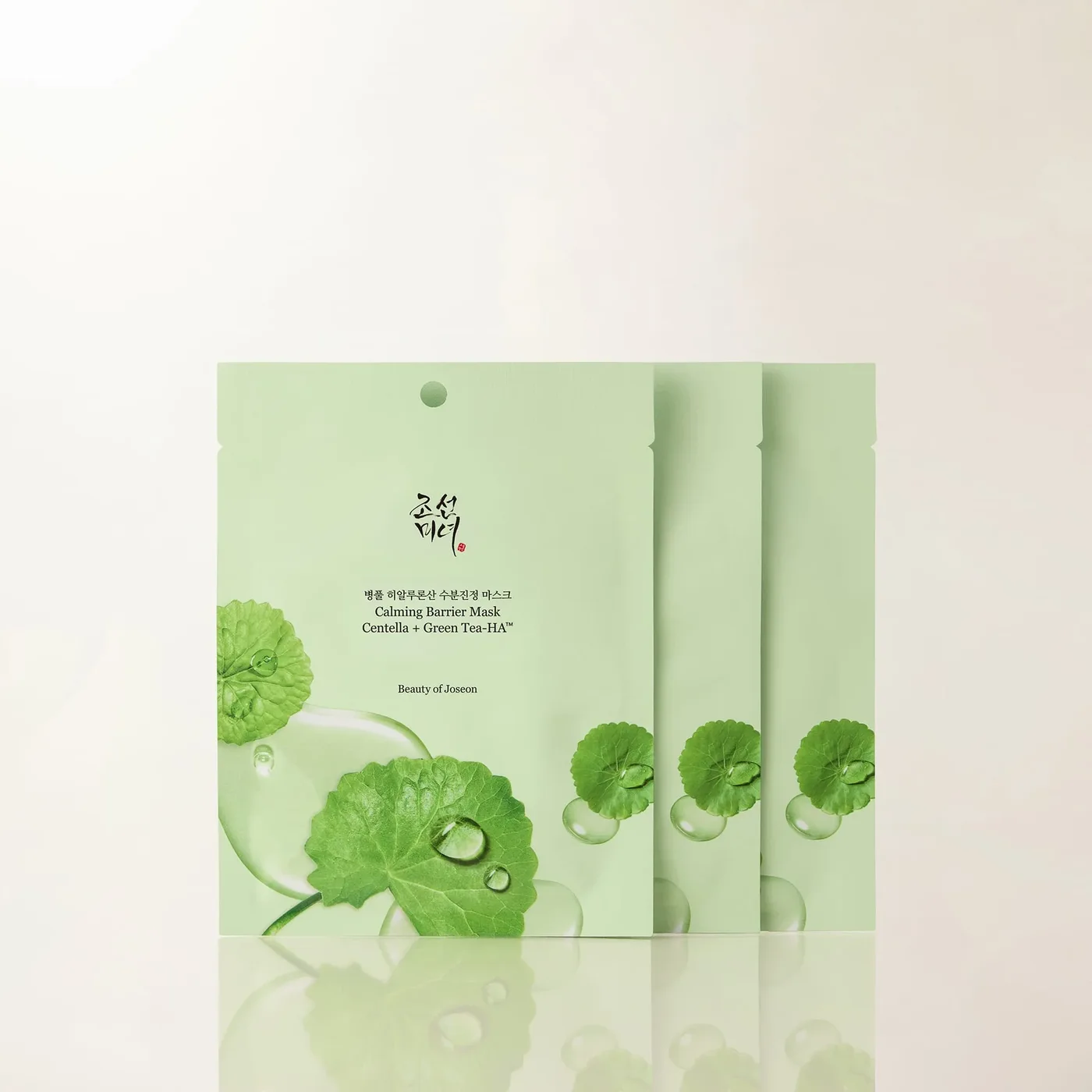 Calming Barrier Mask product view