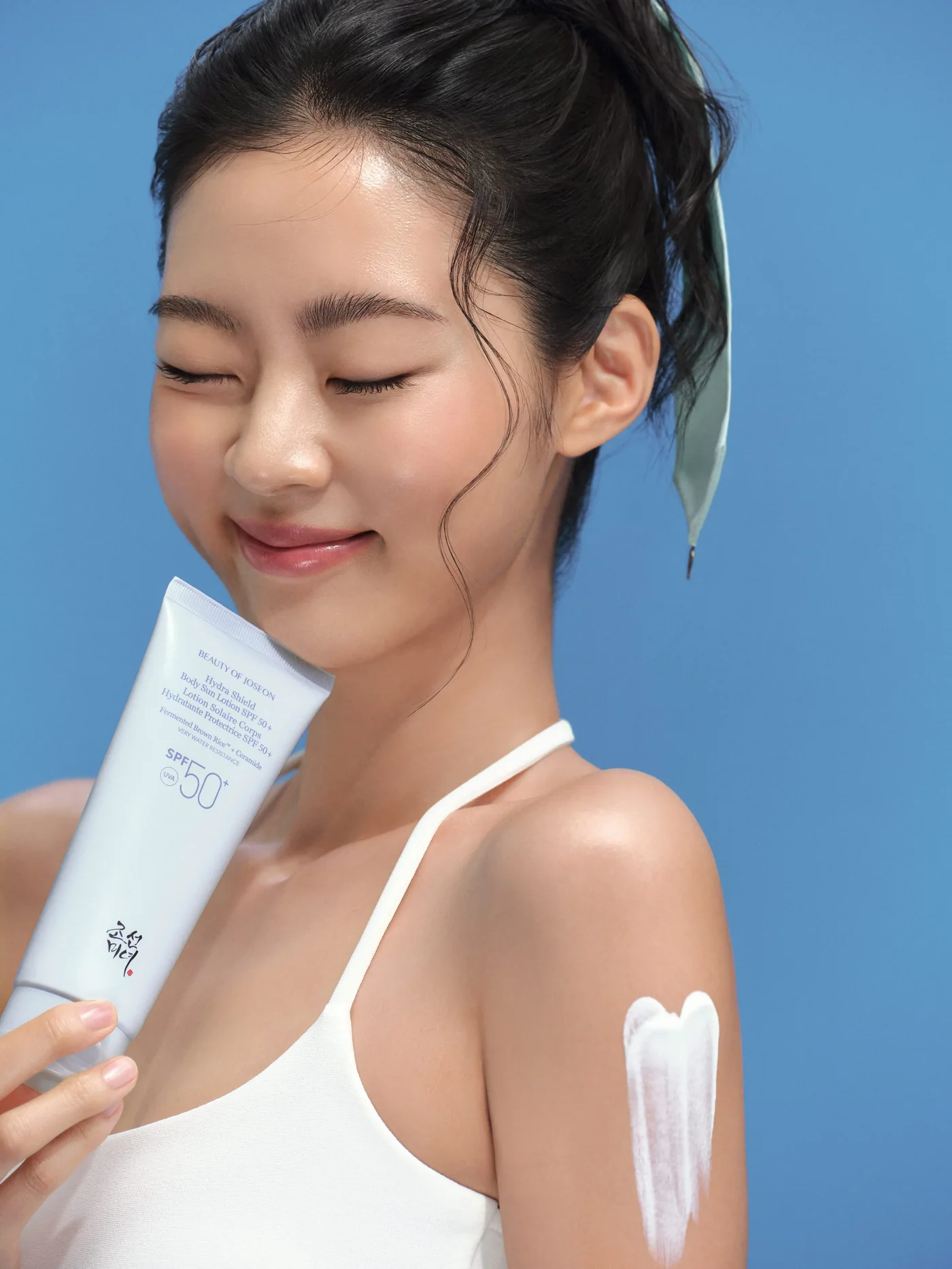 Hydra Shield Body Sun Lotion SPF 50+ product view
