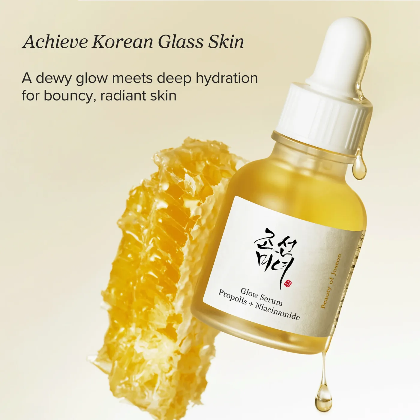 Glow Serum : Propolis + Niacinamide product view
