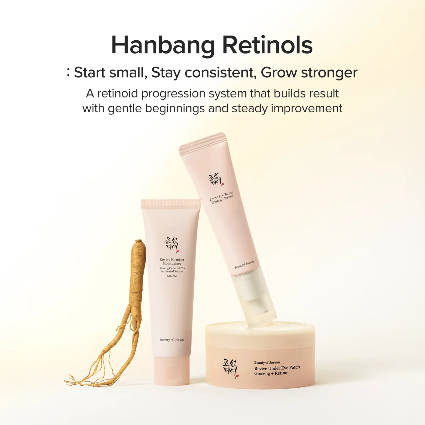 Revive Firming Moisturizer : Ginseng + Retinol product view