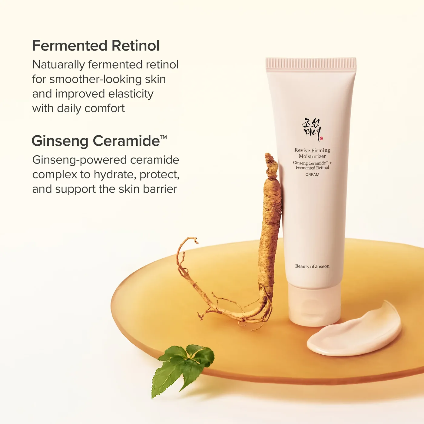 Revive Firming Moisturizer : Ginseng + Retinol product view